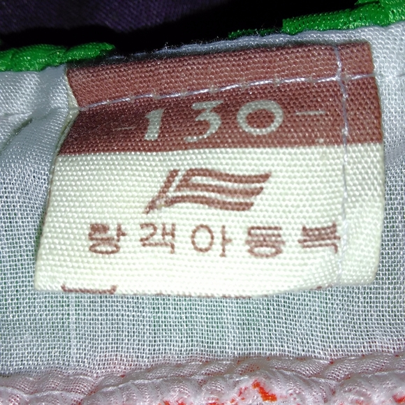 5 For $25 Tutu Ruffled Tule Top - Picture 9 of 10